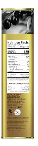 Iliada Kalamata PDO Extra Virgin Olive Oil