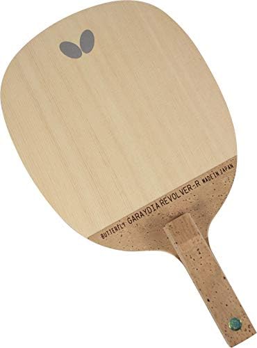 Butterfly Garaydia Revolver-R Table Tennis Blade - Japanese Style Penhold Blade Perfect for RPB Players - Garaydia Revolver-R Blade - Professional