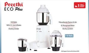 Preethi Eco Plus Mixer Grinder 110-Volt for use in USA/Canada