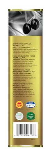 Iliada Kalamata PDO Extra Virgin Olive Oil
