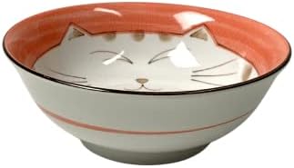 JapanBargain Set of 2 Japanese Porcelain Bowls, Large 7.5 Inch Ramen Udon Noodle Rice Soup Pho Poke Cereal Bowl, Maneki Neko Smiling Lucky Cat Pattern