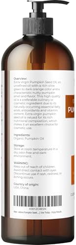 velona Pumpkin Seed Oil USDA Certified Organic - 16 Fl Oz | 100% Pure and Natural Carrier Oil | Unrefined, Cold Pressed | Cooking, Face, Hair