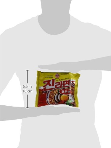 Ottogi Hot Jin Ramen Noodles, 4.23 Ounce (Pack of 20)