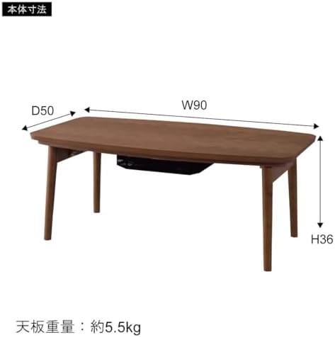 AZUMAYA Kotatsu Heater Folding Legs Table W36.0 x D20.0 x H14.5 Inches Natural Oak and Rubber Wood Material Home and Living Herringbone Pattern Table Top Wood Brown Color KT-111