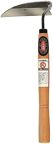 Japanese Weeding Sickle Very Sharp Edge Quick Work (Full Size)
