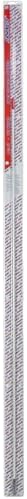 Francis 300-CB25W 4.5' Hot Rod CB Antenna Fiberglass CB Radio Antenna 175W Whip AM|FM Ready, White
