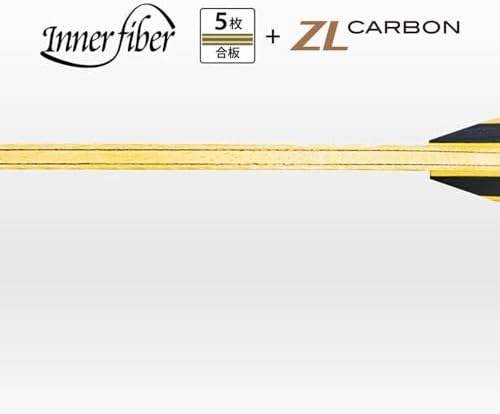 Butterfly Innerforce Layer ZLC Table Tennis Blade - ZL Carbon Fiber Blade - Innerforce Layer ZLC Blade - Available in AN, FL, and ST Handle Styles - Innerfiber Technology - Made in Japan