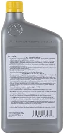 Briggs & Stratton SAE 5W-30