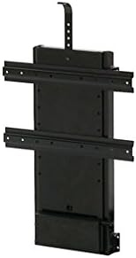 Whisper Ride 700 Motorized TV Lift for TVs up to 50”, 5-Year Warranty, Danish Engineered for a Thinner Profile, Increased Stability & Safety