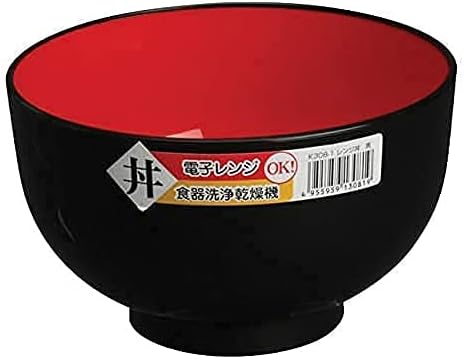 JapanBargain, Set of 2 Japanese Large Ramen Bowls – 38oz Pho, Udon, Noodle