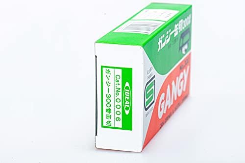 Japanese Can Opener (Ganji Kankiri)