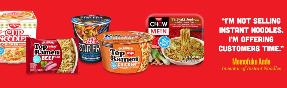 Cup Noodles Beef Instant Lunch Ramen Easy Fast Portable Flavor Nissin Japanese