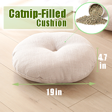 Round 19-inch cat bed cushion filled with catnip for a cozy hanging cat hammock.