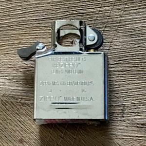 insert, zippo pipe lighter insert, zippo insert, pipe lighter insert, pipe insert