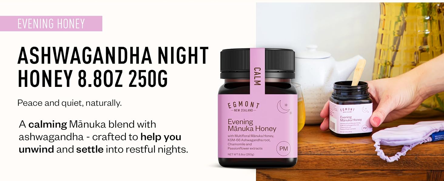 Ashwagandha Night Honey 8.8oz 250g