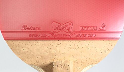 Butterfly Nakama P1 Japanese Penhold Table Tennis Racket - Nakama Series - Our Most Popular Rubber of All Time and Carbon Fiber Power - Recommended