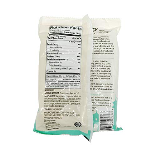 Koyo Ramen Soup, Buckwheat Shoyu, Made With Organic Noodles, No MSG, No Preservatives, Vegan, 2.1 Ounce (Pack of 12)