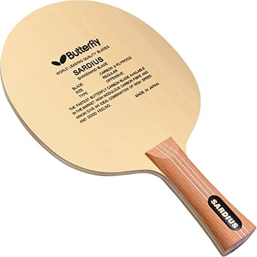 Butterfly Sardius Shakehand Table Tennis Blade