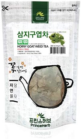 Goat Weed Tea (Barrenwort/Epimedium/Yinyanghuo L8