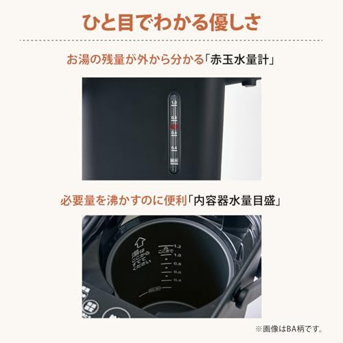 Zojirushi Electric Pot 1.2 L Microcomputer Boiling Stan.CP-CA12-WA White Japan Domestic