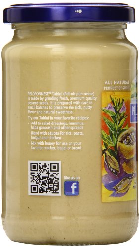 Peloponnese TAHINI 11.5 Ounce
