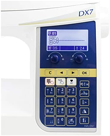 Juki HZL-DX7 Sewing Machine | 287 Stitch Patterns, 4 Fonts