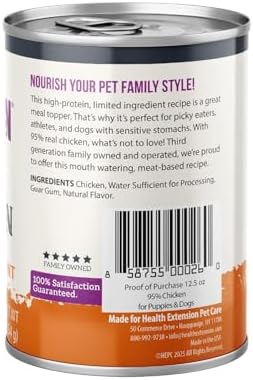 Health Extension 95% Beef Grain-Free Wet Dog Food, High Protein Recipe, Limited Ingredients, Picky Eaters, Ideal for Sensitive Stomachs 5.5 oz (Case of 24)