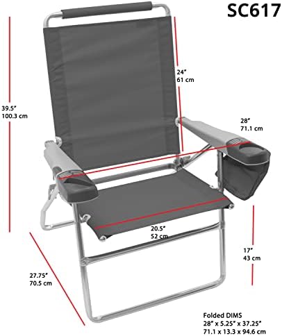 Rio Brands 17" Extended Height 4-Position Folding Beach, Camping, Lawn Chair, Blue/White/Green