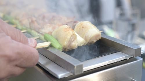 The Bincho Grill 24" Tabletop Yakitori Grill – Japanese Style Charcoal Robata BBQ – Binchotan Grill for Authentic Japanese Grilling – Made