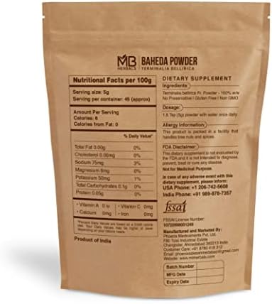 MB Herbals Baheda Powder 227 Gram / 8 oz | Bhibhitaki | Terminalia bellirica | Beleric Myrobalan