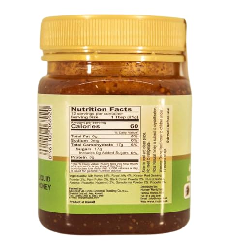 Authentic Mountain Sidr Honey - Jujube Honey, Supports Mental Health, Memory and Cognition, 100% Natural, Raw Liquid Honey, Gluten Free (500g / 17.6oz)