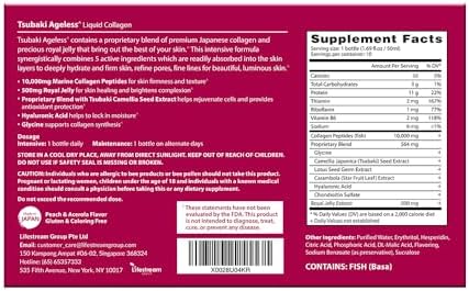 AFC Japan Tsubaki Ageless 10000mg Collagen Drink with Royal Jelly - 3 Pack