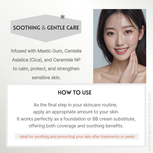 [Rene Cell Miracle Calming Balm CB Cream, Tinted Moisturizer for All Skin Types (50g / 1.8oz)