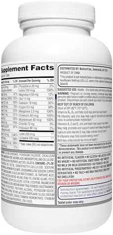 Equate Mature Adult 50+ One Daily Complete Multivitamin Compare to Centrum Silver (220 Ct) ( Pack of Two )