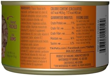 Tiki Cat Luau Wet Cat Food, Tilapia, 6 oz. Cans (8 Count)