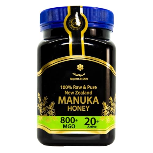 Authentic Mountain Sidr Honey - Jujube Honey, Supports Mental Health, Memory and Cognition, 100% Natural, Raw Liquid Honey, Gluten Free (500g / 17.6oz)