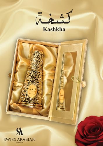 Swiss Arabian Noora Onyx - Luxury Products From Dubai - Long Lasting And Addictive Personal Perfume Oil Fragrance - Seductive Signature Aroma - The Luxurious Scent Of Arabia - 0.4 Oz