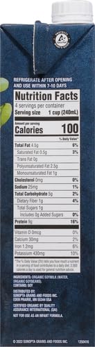 West Life Organic Unsweetened Soy Milk, 32 FZ