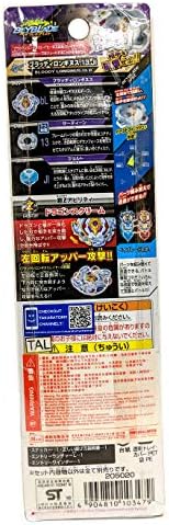 TAKARA TOMY B-110 Beyblade Burst Bloody Longinus.13JI Starter Spinning Top