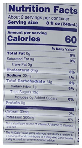 C2O Pure Coconut Water with Pulp, 17.5 Fluid Ounce