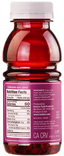 Kedem Light Concord Grape Juice, 8oz Plastic Bottle, 24 Pack, Reduced Sugar and Calories