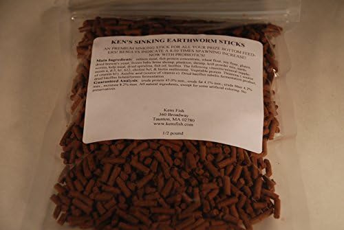 1/2 Lb. Ken's Premium Earthworm Sticks
