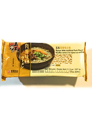 Wu Mu Ramen With Artificial Pork Flavor 11.3 Oz(2 Pack)