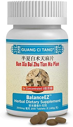 Guang Ci Tang - Ban Xia Bai Zhu Tian Ma Pian - BalanceEZ - (Formerly Vertigoff) - 1 Bottle