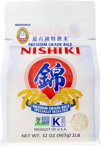 Nishiki Premium Rice, Medium Grain,15 Pound (Pack of 1)