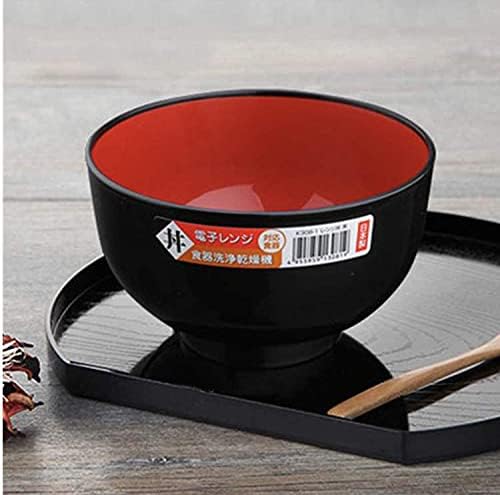 JapanBargain, Set of 2 Japanese Large Ramen Bowls – 38oz Pho, Udon, Noodle