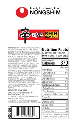 Nongshim Shin Ramyun Bowl Noodles, Spicy Korean Signature Instant Ramyun, Rich Beef Flavored Broth, Quick and Easy, Microwaveable Bowl, 3.03 oz (Pack of 12)