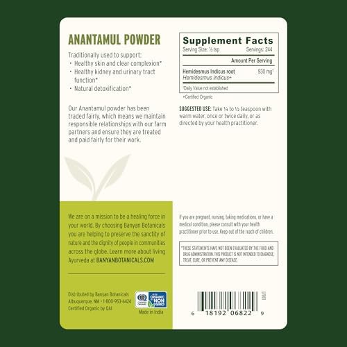 Banyan Botanicals Anantamul Powder – Organic Indian Sarsaparilla (Hemidesmus Indicus) – Cooling & Soothing Organic Skin Supplement* – 1/2 lb