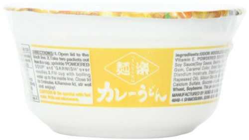 Menraku Shoyu Ramen, 2.7 Ounce (Pack of 12)