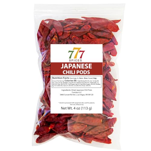 4oz Japones Dried Whole Chile Peppers, Oriental chile peppers